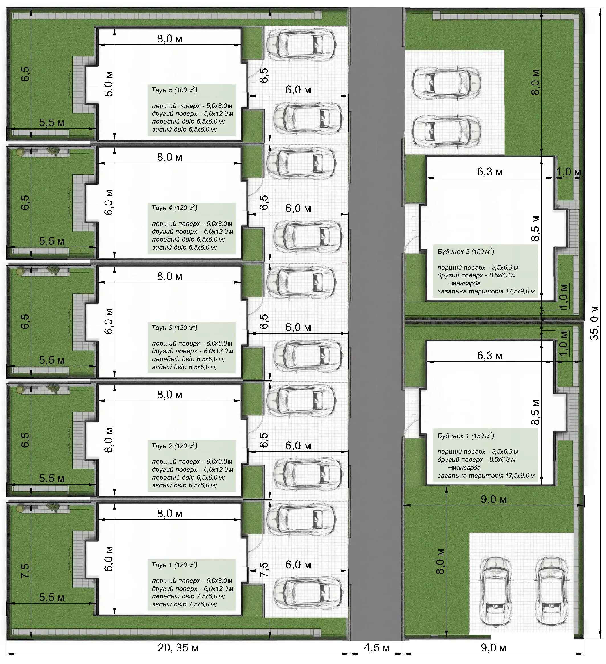Таунхауси та будинки біля моря — Бернардацці / Червоні Зорі Генеральний план