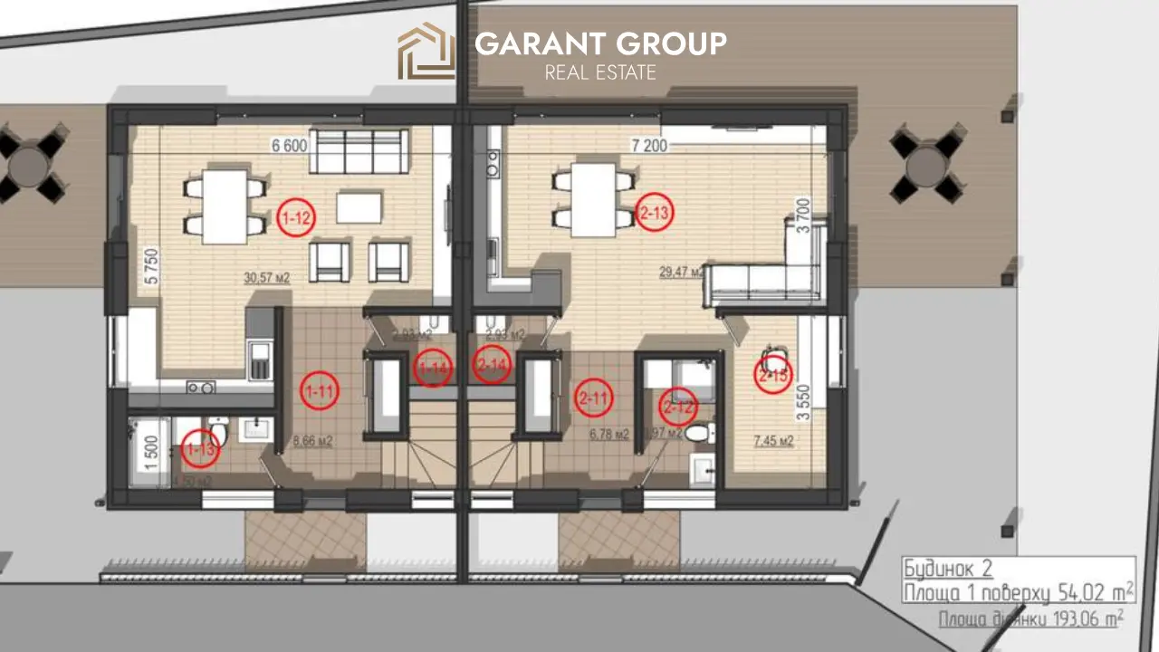 Планування 1
