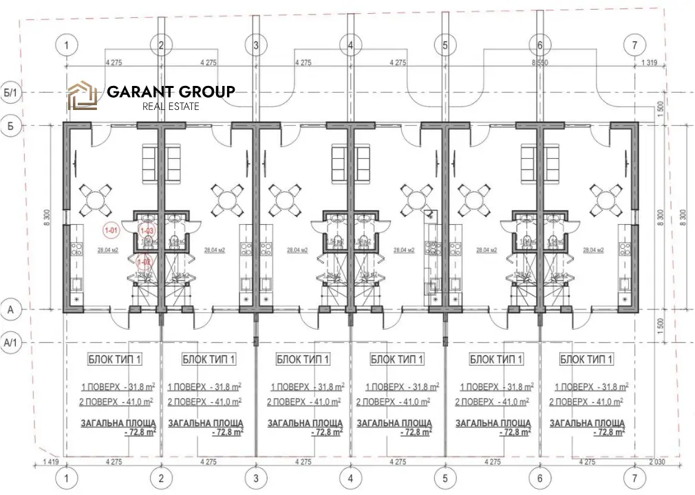 Планировки 1